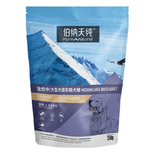 ڲдȮȮרã+Ͽζ 250g 촿乷дȮȮĦҮë250g    9.5Ԫ