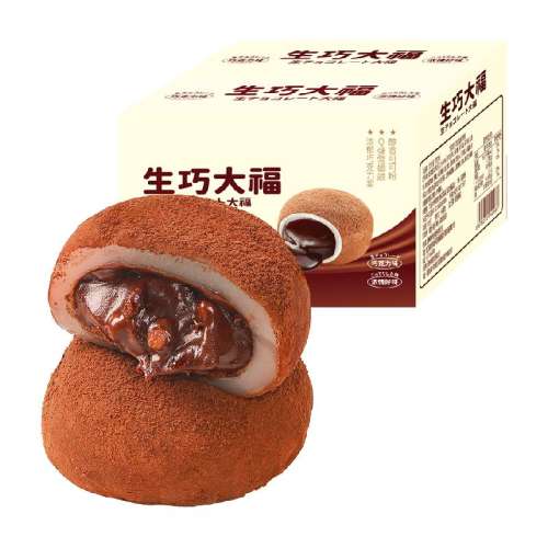 ʽͷɸ180g ɿζ أͷɸŴʳƷ6.71Ԫ