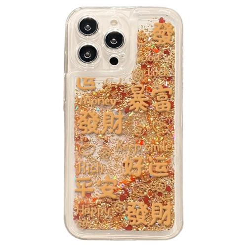 iPhone 16 ɳ-ɫɳ-Ʊ lƱɳֻƻ10.6Ԫ