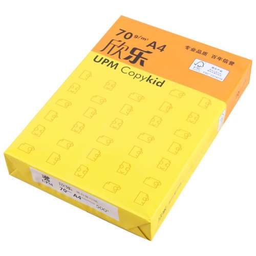 ۺװA4ֽ70g1 ְɫ칫16Kӡӡֽ23Ԫ