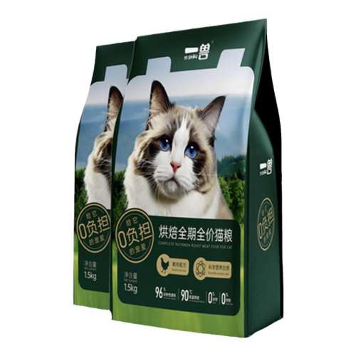 ͼº決ȫè96%ԭ42%ֵ 1.5kg 決è42%96%ԭ29Ԫ