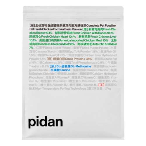 è޶ɿ1.7kg/1 1.7kg pidanèʼ䷽102Ԫ2(51Ԫ/)