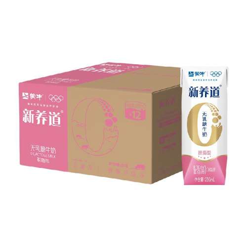 ţ֬12װţ250ml1229.9Ԫ