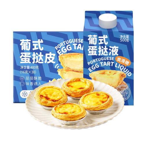 500g*1Сʽ̢Һ ̢Ƥ̢ҺƷʶ48Ԫ4(12Ԫ/)