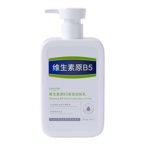1ƿ Ժ߼ȫʪˮ άB5鲹ˮʪﶬ־ȫƤƤ15.51Ԫ