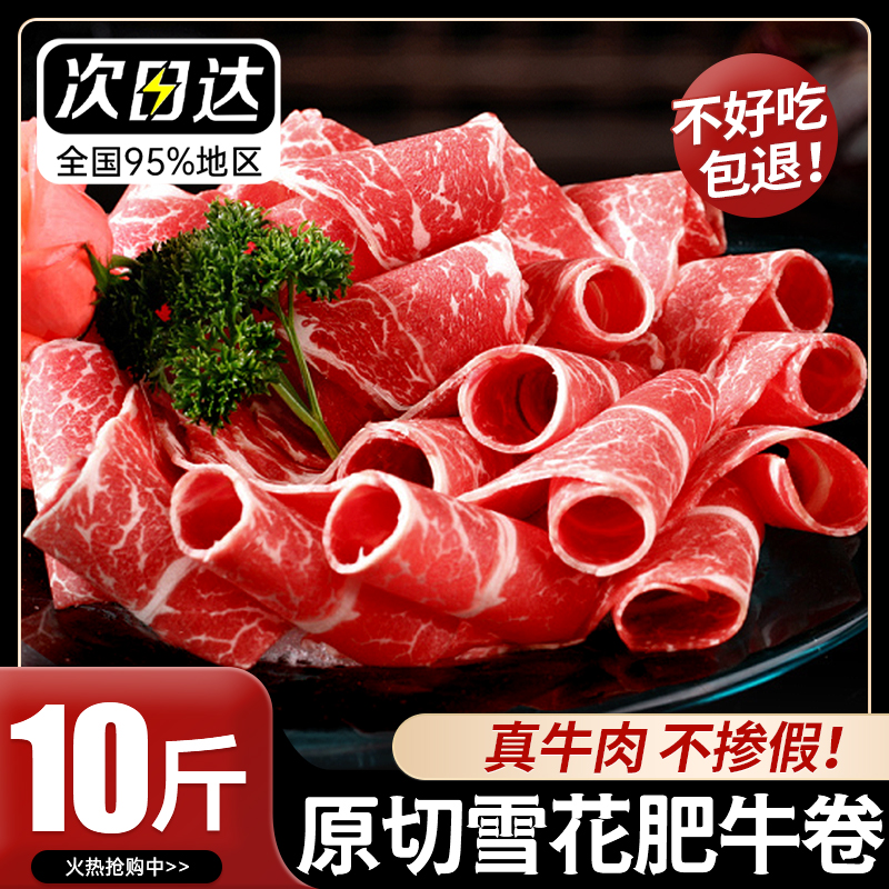 ڲͯװͯÿͯļ 32.9Ԫ