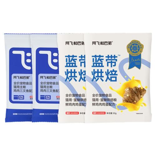 Ӫʳ決è 60g ɺͰ͵èԳ6.9Ԫ
