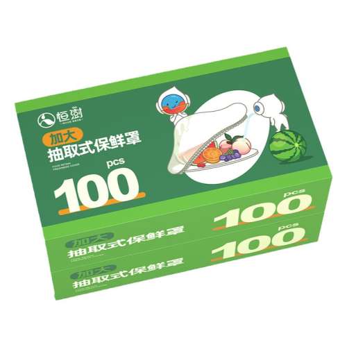 ƷʺûƷӺ80ֻ ĤʳƷ5.01Ԫ