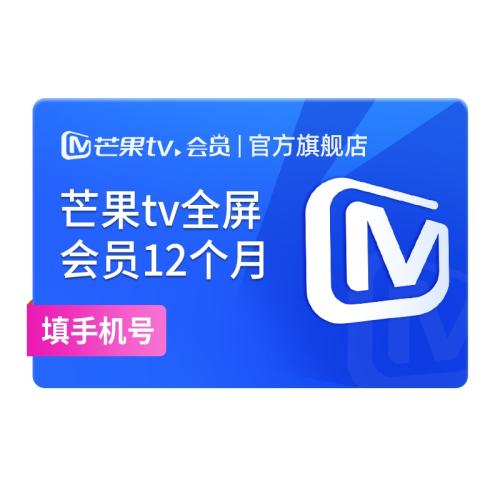 첹ۡâTVȫԱ12âȫ꿨ֵ֧329Ԫ2(164.5Ԫ/)