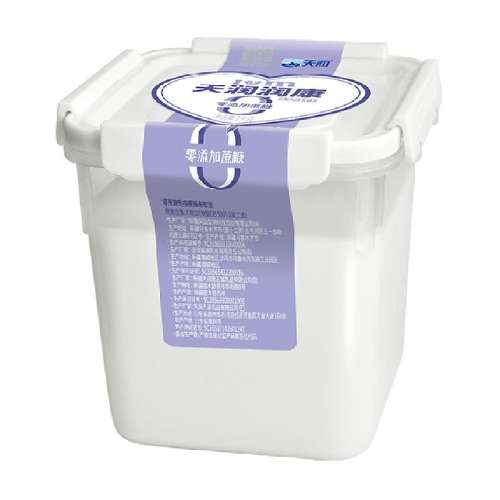 0Ͱ1kg*2Ͱ 1kg2Ͱ52.9Ԫ