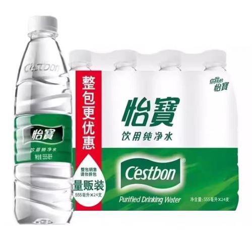 װˮ520ml*24ƿ Ŵˮ555ml*24ƿ仧˶칫ˮǿȪˮ23.9Ԫ
