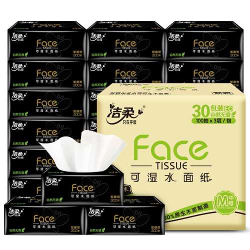 1 faceֽ3100/Ӻ2.81Ԫ