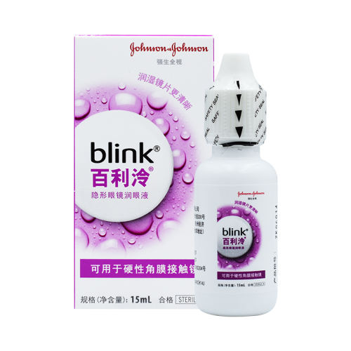 Һ15mL*1ɨԴ ǿҺ15ml令ҺĤ۾OKҺxy    36Ԫ