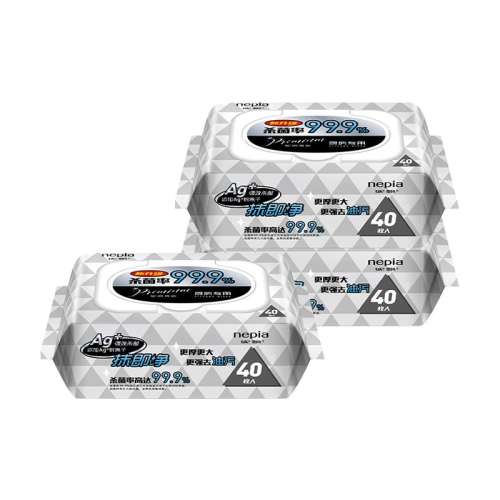 3 Ʈǿȥ۳ȡʽʪֽ40146.85Ԫ3(48.95Ԫ/88VIP 95)