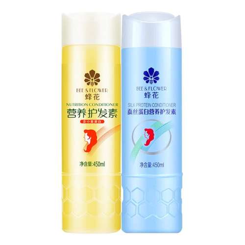 450ml Сƿ˿Ӫ450ml 仨С󵰰˳޻ɿëʪƷ9.9Ԫ