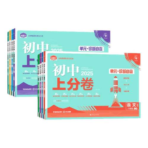 ڲ꼶 ?ġ˽̰桿 2026°Ϸ־꼶 15.92Ԫ