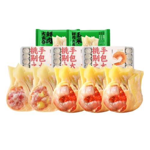 Ϻз500g*3+250g*1+250g*1 ԬζϺзװʳٶ156.9Ԫ