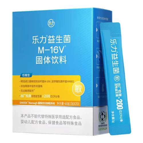 ����ɫ �������������ٷ��콢����Ȩ��Ʒ