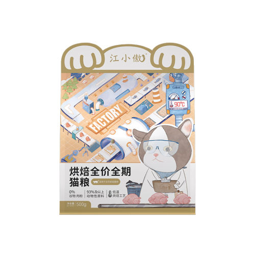 ζ 1.5kg Сº決èȫȫ339.99Ԫ3(113.33Ԫ/)