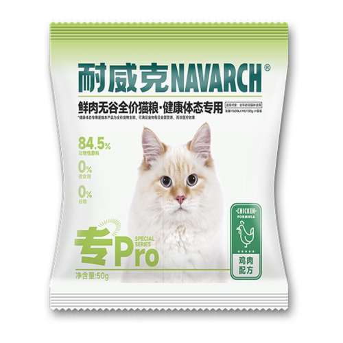 +ʼ⣨ͷ 300g װ޹èëȫӪè300g    10.9Ԫ