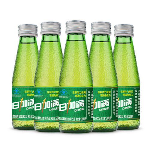 Сƿ120ml*5ƿ ռṦϰҹʵ45Ԫ