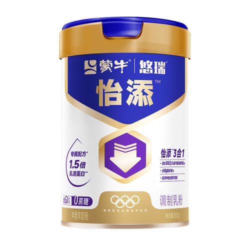 800gƬ300g ţGI߸̷189Ԫ