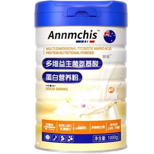 2 ޻ʶάӪ1kg163.56Ԫ(88VIP 95)