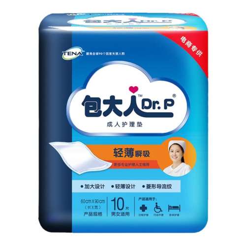 60x90cm 10Ƭx1 ˻60*90Ӵ10.87Ԫ