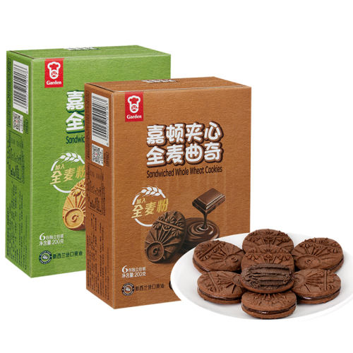 Ĩζ200g+ɿ200gζ ּӱ ζټȫ200g*2 ʵ9.9Ԫ