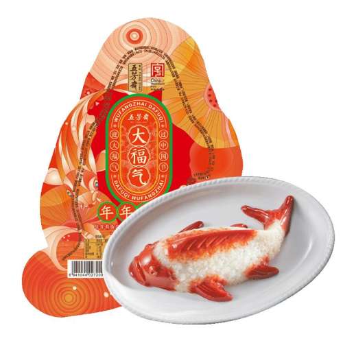 Ŵɳ390*3 巼իŴɳ˱26Ԫ