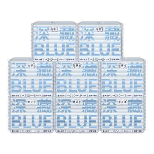 5240mm+3290mm 58Ƭ 2飡blue    60.9Ԫ