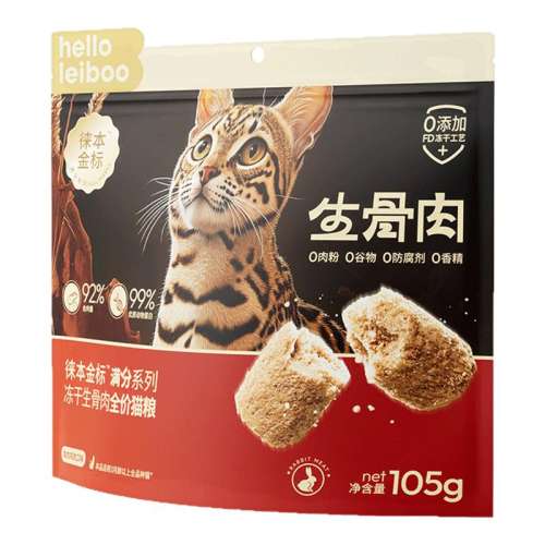 ??Īá䷽105g/ 105g ִ͡ʳ16.9Ԫ
