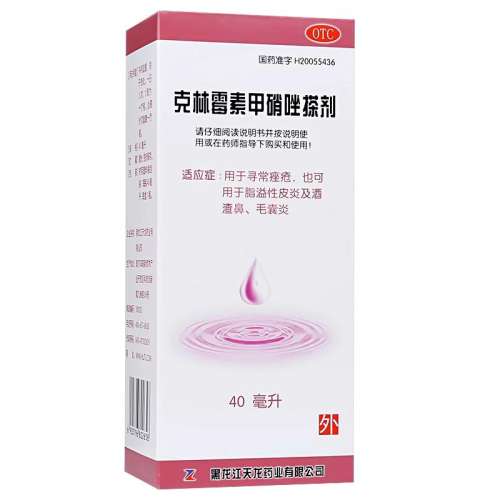 40mL x 1 ùؼ 10mg:8mg*40ml*1ƿ/5.8Ԫ