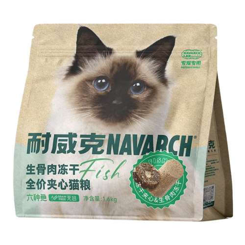 ? ëح6ϡ㣬5ë 2kg 20+ع˶è    85Ԫ