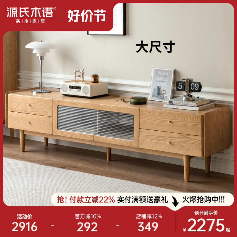 ԴľʵľӹŷľСǽִԭľҾʵ2274.48Ԫ