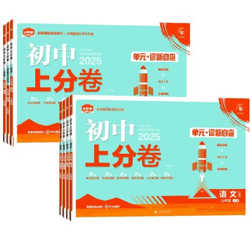 ڲ꼶 ?ġ˽̰桿 2026°Ϸ־꼶 15.92Ԫ