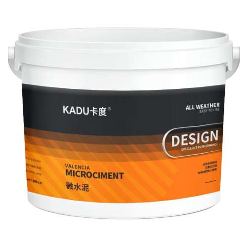 ɫһ飨ɫԱע 1kg ΢ˮװǽһͿ15Ԫ