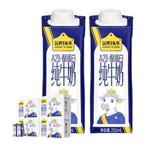 Ʒ1䡿֬߸*250ml*10 һͷţA2͵֬߸ƴţʵ70Ԫ