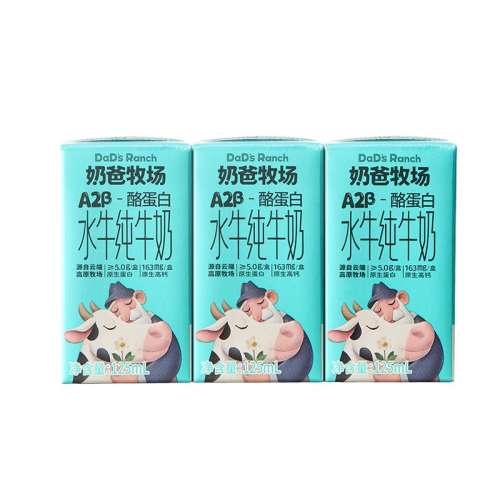 ̰ҵˮţ125ml3 18.9Ԫ(88VIP 95)