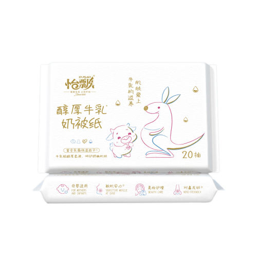 20*2 Ʈţֽ20*86Ӻʪ2.1Ԫ