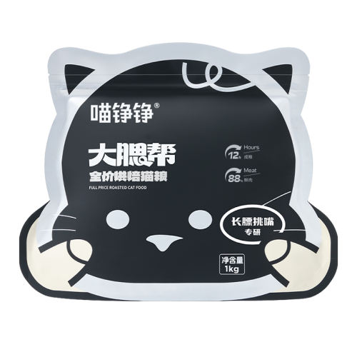 ζ 1kg 決èʿԼ42.9Ԫ