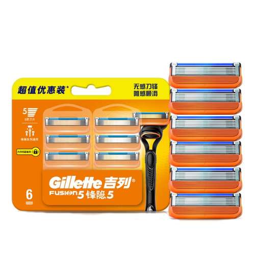 12ͷ Ӫз5ֶ뵶5㵶Ƭʿκ滻ͷ6ֻװʵ83.6Ԫ