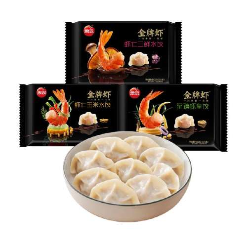 ϺϺˮ480g ˼ϺʽϺˮ154.8Ԫ2(77.4Ԫ/)