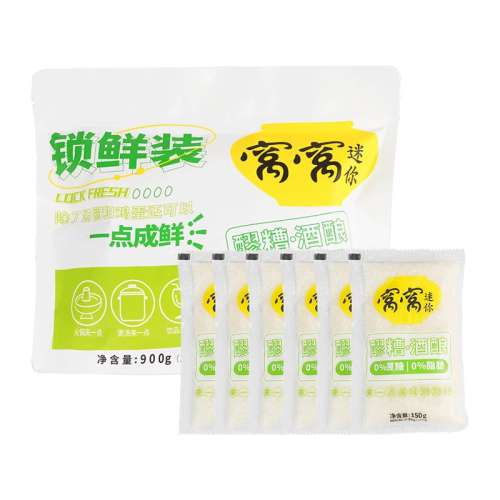 1 0g ԭζ900gںСװ  ʳ 콢Сװ900g15.9Ԫ