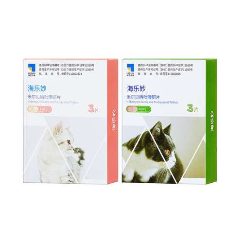 14mg èҩͬ96.9Ԫ(88VIP 95)