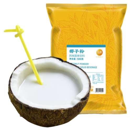 ֭500g3ֲ֬ĩ ҬӷŵҬ̲ר69.8Ԫ4(17.45Ԫ/)