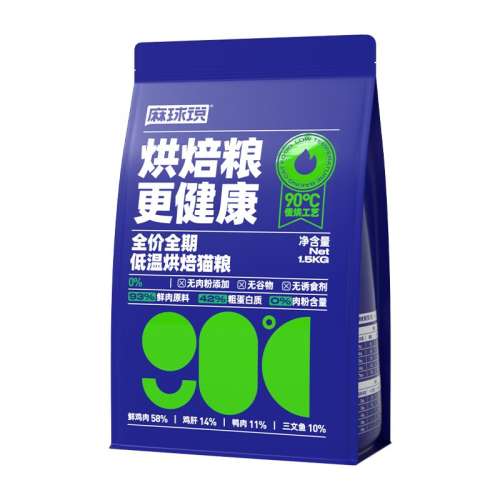 ζ 1.5kg º決ȻèӪȫ׶278Ԫ2(139Ԫ/)