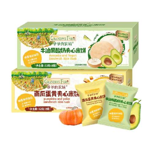 �Ϲϵ��Ƽ����ױ�32g 1�� үү��ũ�������ױ���ͯ��ʳ