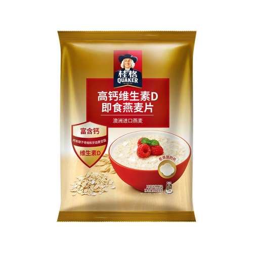 ѧ䷽Ӹơ߸άD 929*2+105*1 ߸άDʳƬװ33.16Ԫ(88VIP 95)