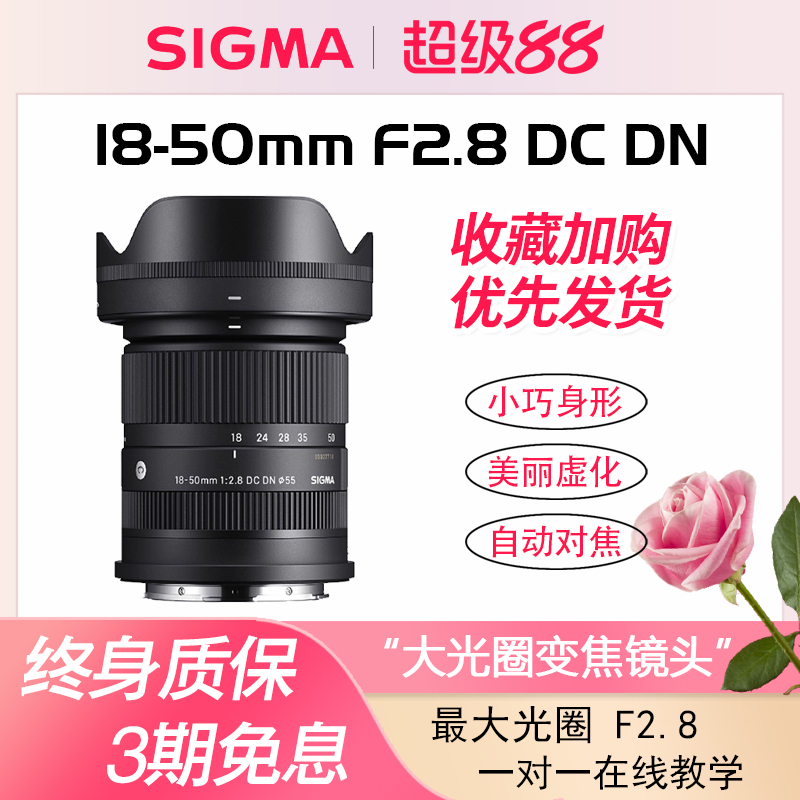 ٷƷ 18-50ܿھͷʵ3248Ԫ